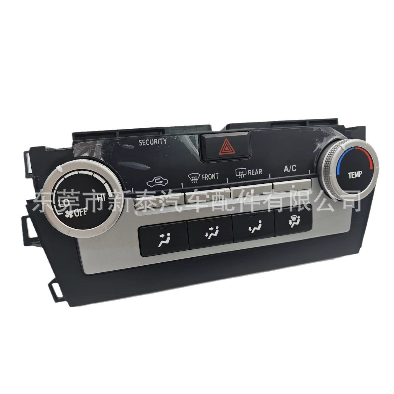 Aplicable al panel de aire acondicionado del coche Toyota Camry 2012-2017