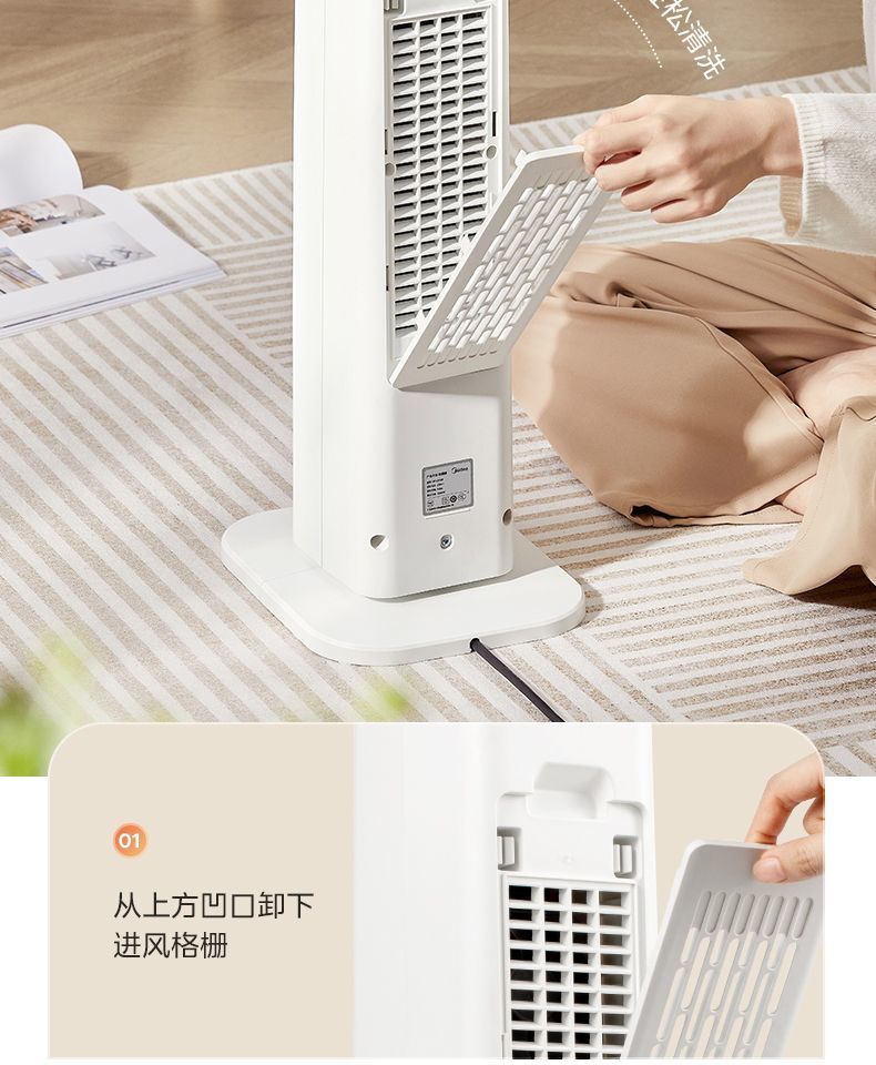 d9712f02-d3fd-481a-81e3-2467ed3d5b4e.jpe