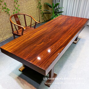 �tľ���W���Ͳ�׻���ľ����ԭľ�ϰ�����tľ��̨������K����