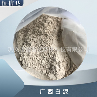 �V����������Ժ� �oˮ��������ճ�� �G��ԭ�ϻ������w���ͻ�ճ��