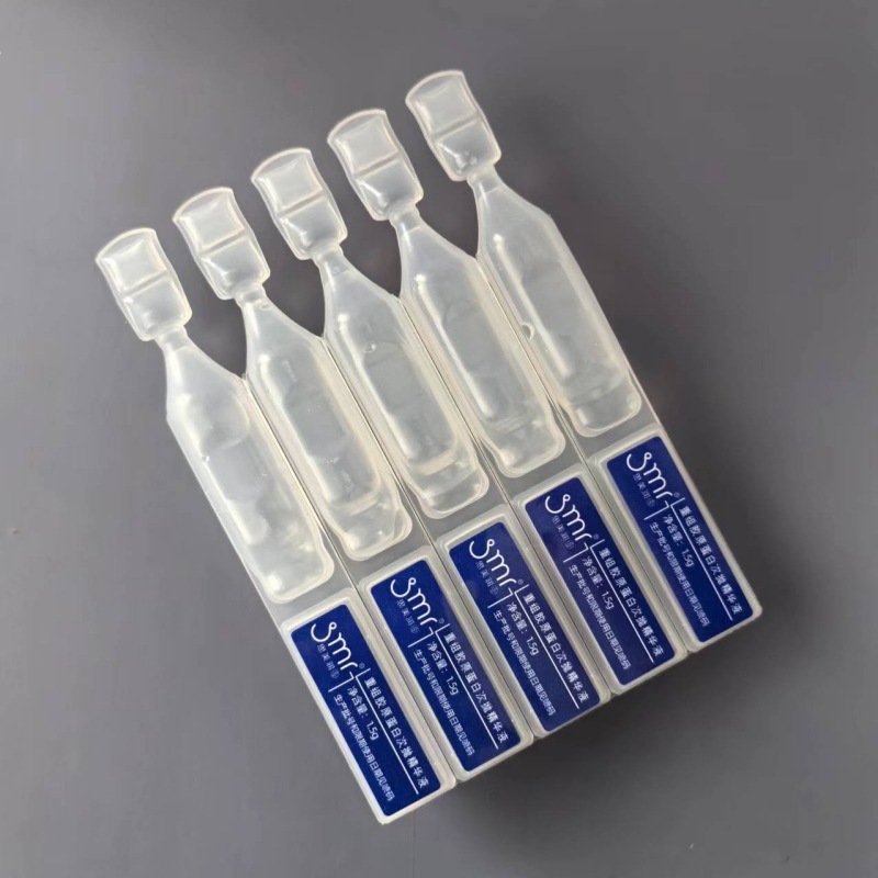 润肤百颜次抛软管灌装机一次性联排小安瓶超声波五连排封口次抛机