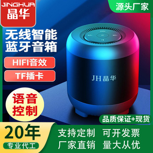 JH/���A ��푱�y����๦����������ڲ忨�๦�ܟo���{��AI����