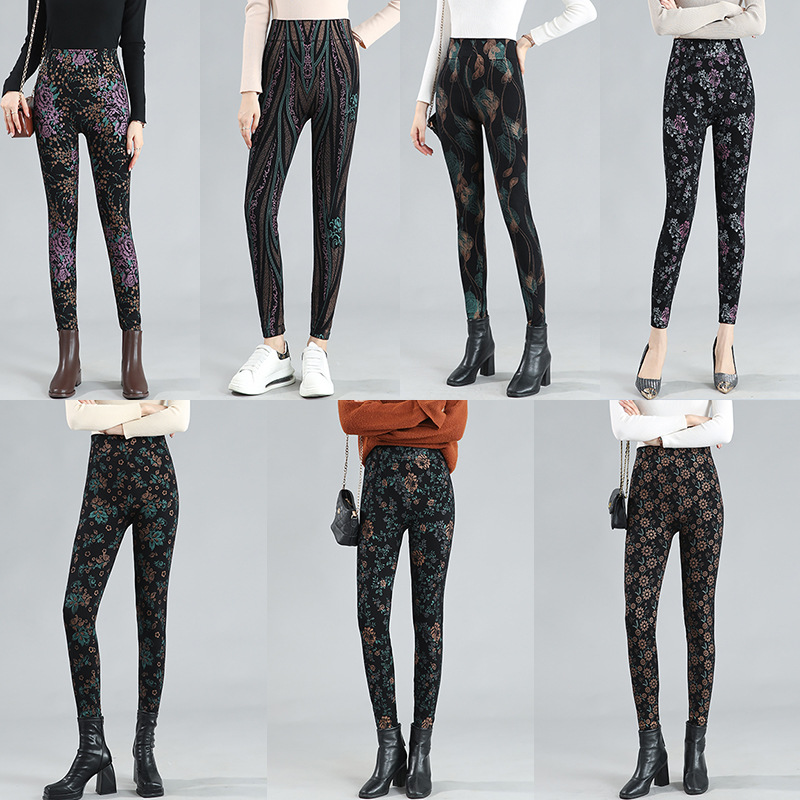 Fashionable elastic leggings