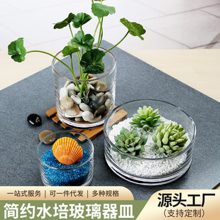 �A�β�����ƿ͸��ˮ����~��ˮ�ɻ��~�X��˯ɏ��̖�Ӻ񰫻�������