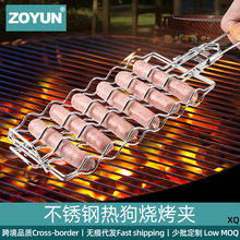 BBQ�����������w���c�W���üӴ����c�A�ṷ�����C�þ߿���W�A��