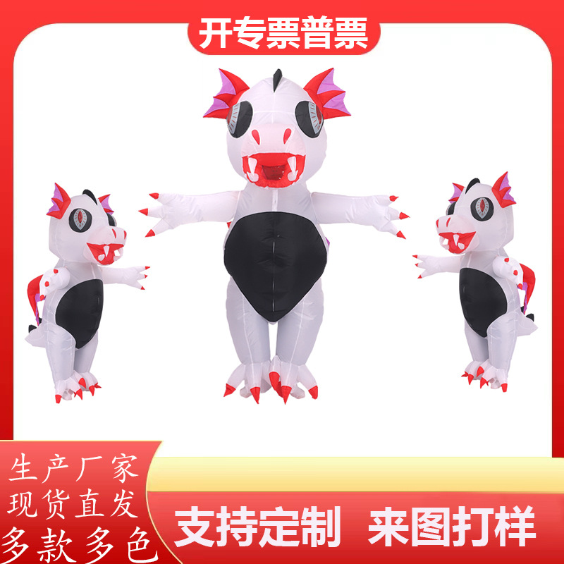Transfronterizos trajes inflables de Halloween dibujos animados trajes inflables fiesta de Navidad dinosaurios extraños trajes inflables de dragones muñecas