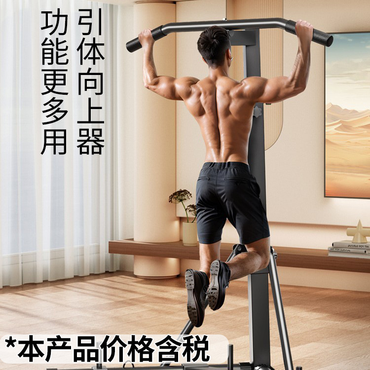Fixed-Free Boxing Sandbag Rack Hanging Vertical Professional Sanda Sandbag Commercial Household Indoor and Outdoor Fitness Equipment
