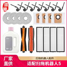 ��������С���׼�ɨ�ϵػ�5���PV31CN����ˢ��������Ĩ�����Һ