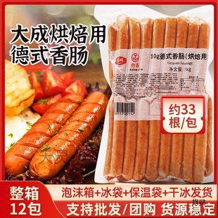 ��ɵ�ʽ���c30g����ľ��ʽ��Ѭ�決�ṷ�c��Ƥ���c��֭�������l