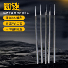 �A�S�S���̼�6-14���Q���Sľ����ĥ�o�����S���S�����S�ֹ�����