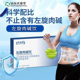 功能饮料;配制酒浸泡酒;膳食纤维