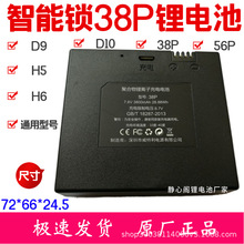 ZWS-030ܴaiIT38PiָyiD9D10ɳi늳56P