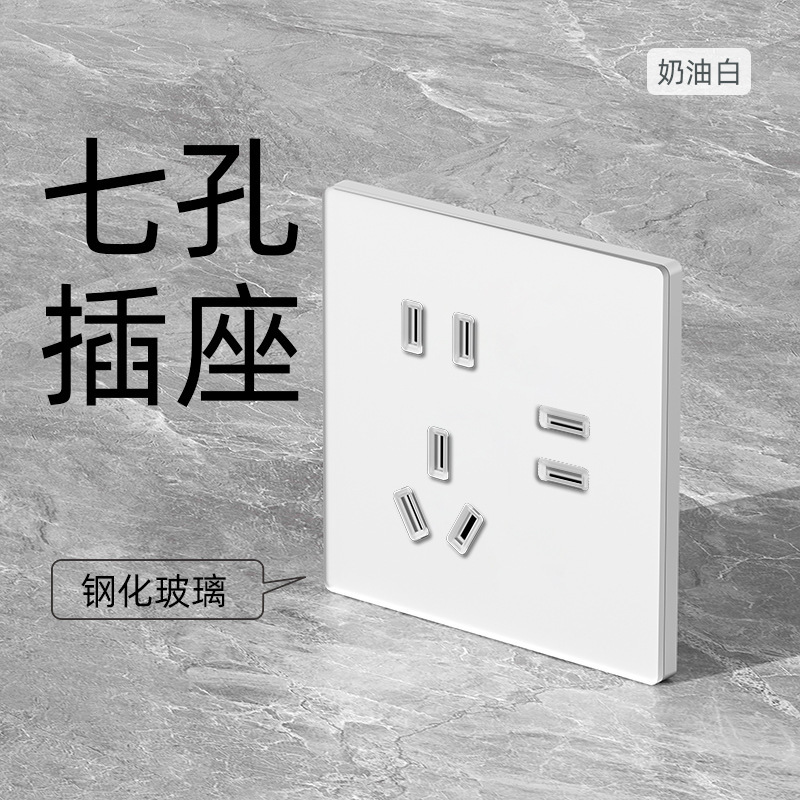 Nuevo interruptor de pared LED blanco ultra delgado mate de vidrio temperado fabricantes de paneles de toma de corriente de alta potencia