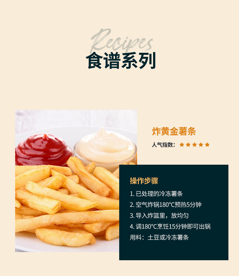 Best-Selling Camel Air Fryer with Viewing Window Home Multi-Function Large Capacity Electric Deep Fryer Mechanical Model Electric Sweet Potato Roaster