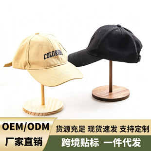 �羳ñ�Ӽ܌�ľ̨ʽñ�м�ñ��ñ�������չʾ֧��ñ��֧�μ�