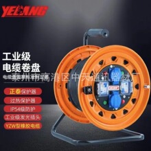 Ұ��  �Ƅ�ʽ��|�P���|�P���˲��������PYZW3*1.5mm&sup2;/30�����l