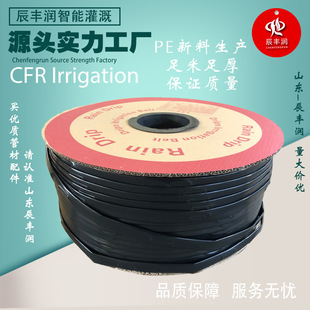 16�p���NƬʽ�ι�����ݮ�����r�õ�ˮ�ι�ܝ�ˮ����΢�������ϻ�