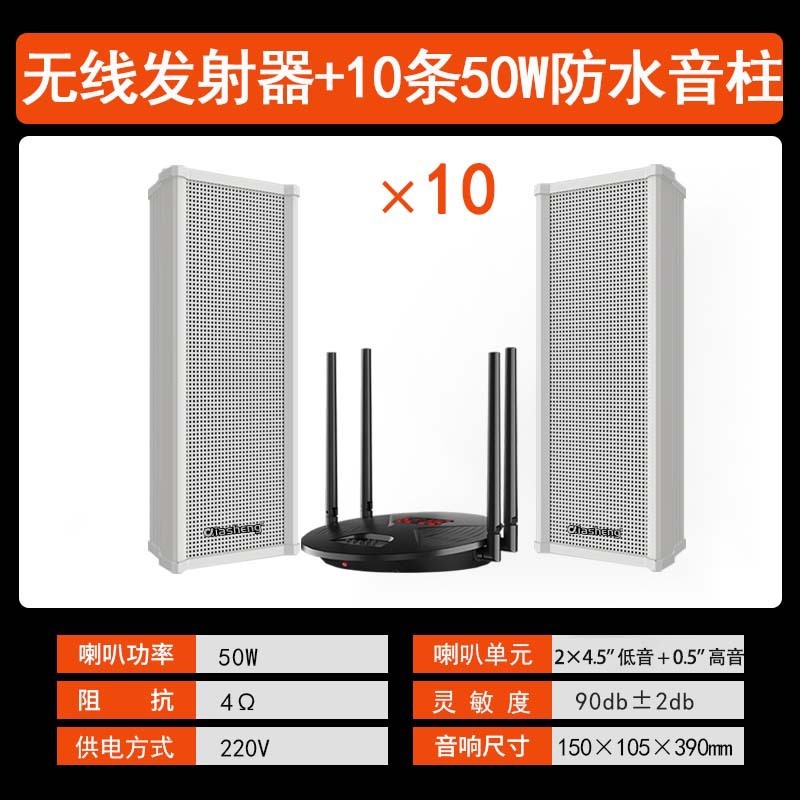 QIASHENGコードレスブルートゥース吸頂オーディオショップ専用天井ラッパ吊り天井埋め込み式重低音スピーカー|undefined