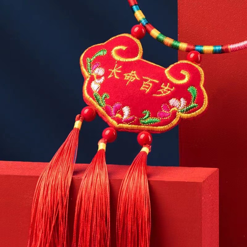 微信图片_20240402134124