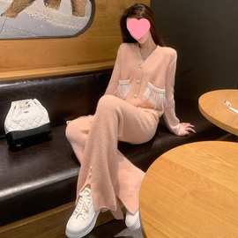 小香风套装女秋季新款小个子气质休闲显瘦感阔腿裤两件套