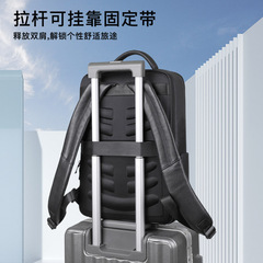 New high-end genuine leather backpack men's business waterproof laptop backpack cowhide business trip travel bag