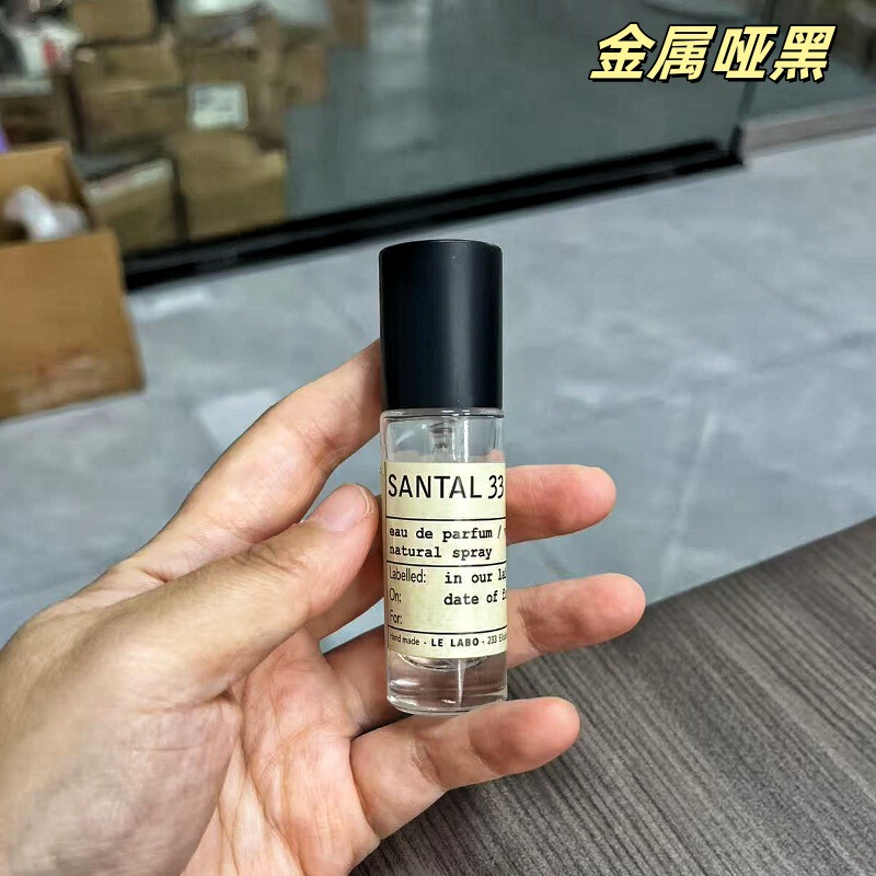 10ML15ML卡口分装瓶便携式玻璃喷雾香水瓶空瓶按压式胡桃木榉木盖|undefined