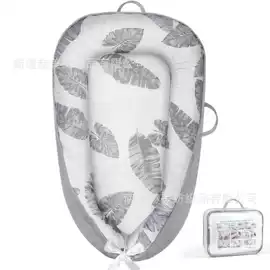 婴儿床;孕妇枕;婴童席推车席