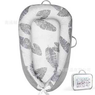 Cross-Border Hemei Crib Removable and Washable Portable Removable Bed-In-Bed Bionic Baby Nest Crib