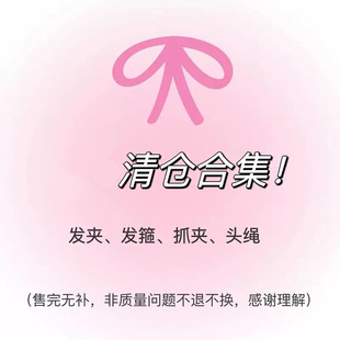 ��}���겻�a��©ë�qץ�A�l���l�A�l���lȦ�^ϼ���Ʒ��©�A��