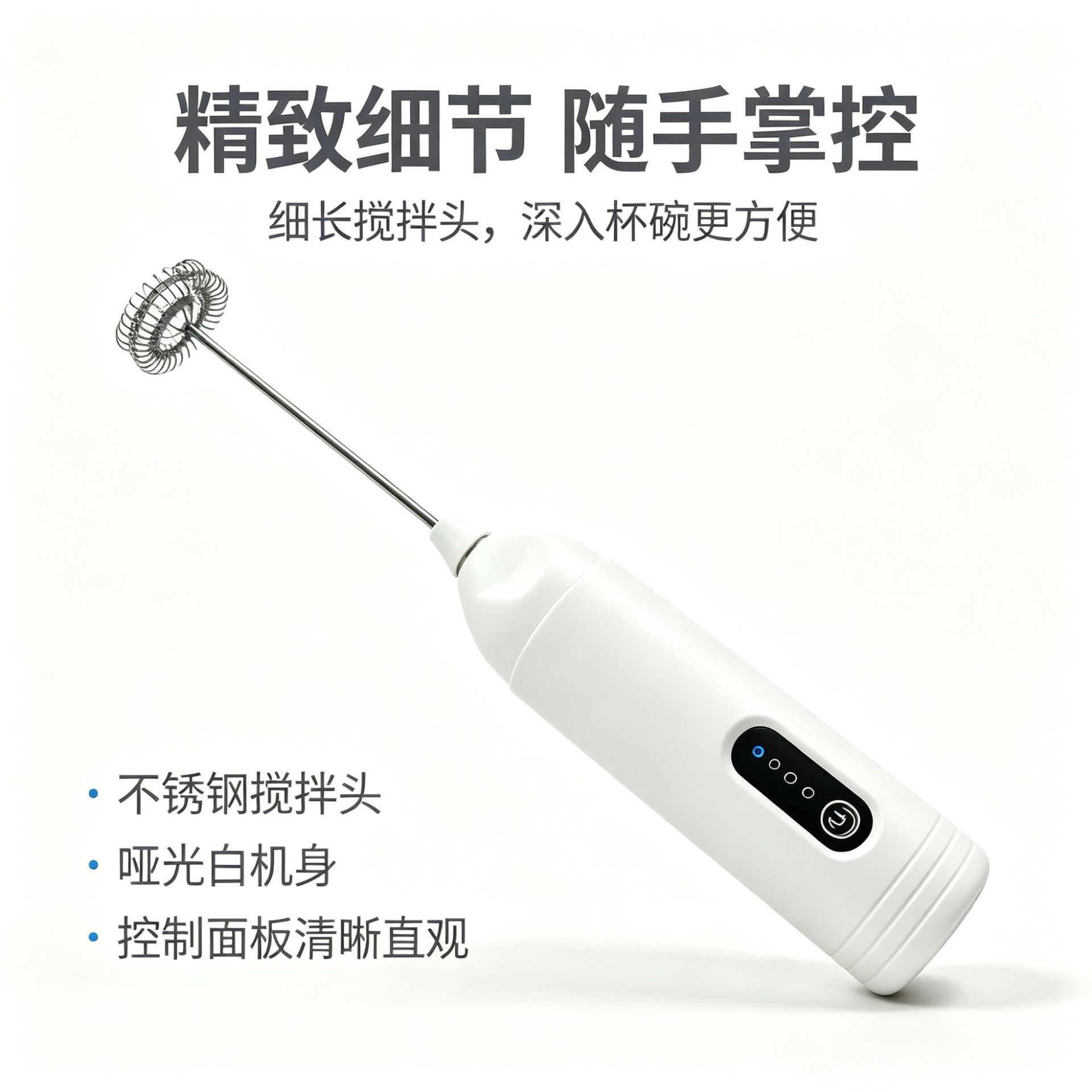 Manufacturer's Electric Milk Frother, Mini Coffee Milk Frother, Household Milk Frother, Handheld Mixer, Egg Beater