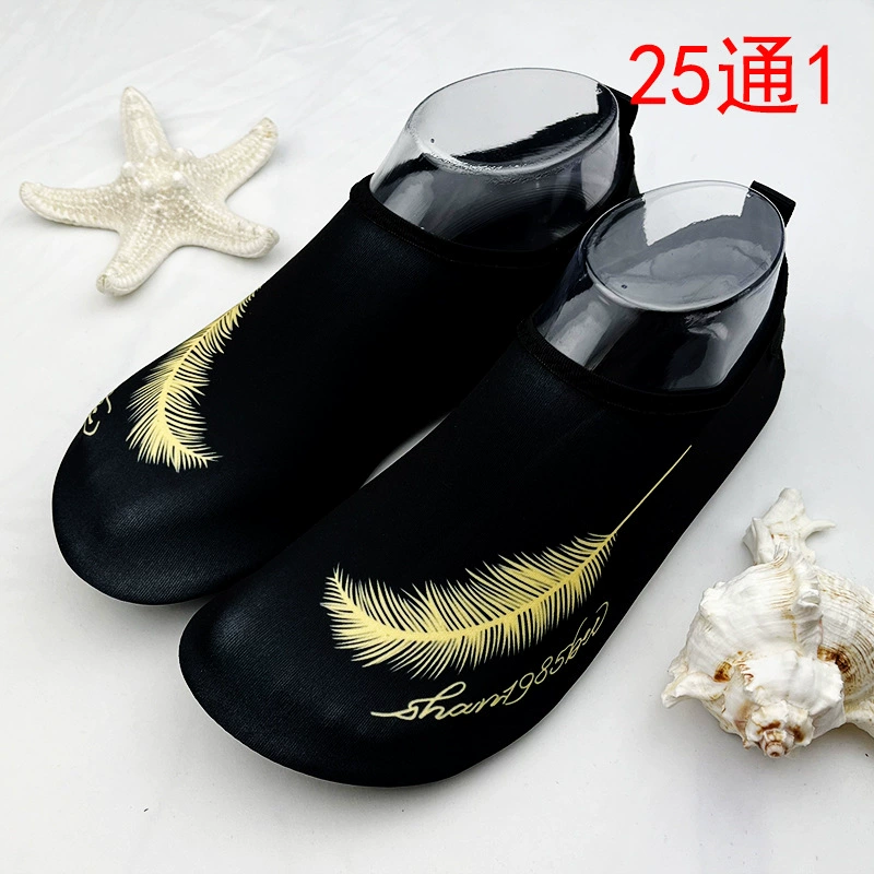 ♔ Пляжная обувь для мужчин и женщин, резиновая подошва для дайвинга, прогулки по реке, нескользящая обувь для рафтинга, обувь для подводного плавания и плавания, йога.