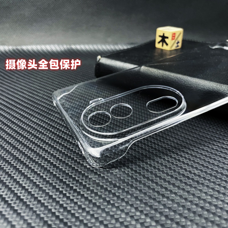 OPPO RENO11无边框2.jpg