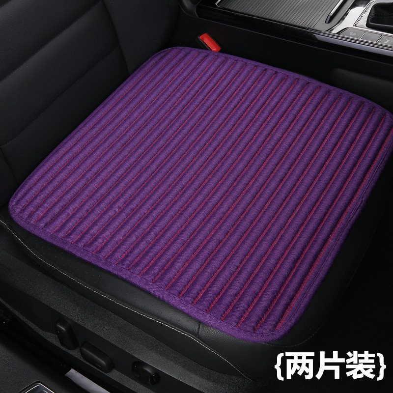 亜麻自動車座布団シングルシート四季通用そば殻夏氷糸車内座布団カバー背もたれなし三点セット|undefined
