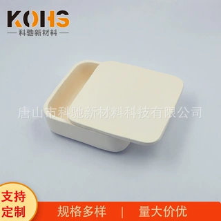供应方形99%氧化铝陶瓷坩埚带盖耐高温熔融科研实验刚玉坩埚匣钵