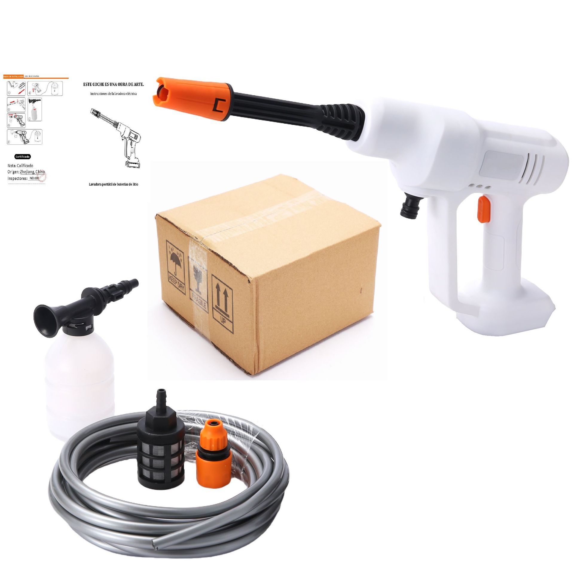 Xǐchējī Cordless Car Washer High Pressure Water Gun (High pressure car wash water gun) - carton-bare-machine-no-battery-and-charger