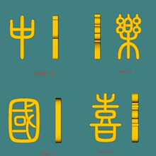 ���y999��ᔁ�D��Ӷ��� �N���ݽz��ᔏS�Ҷ��� 925�y������l