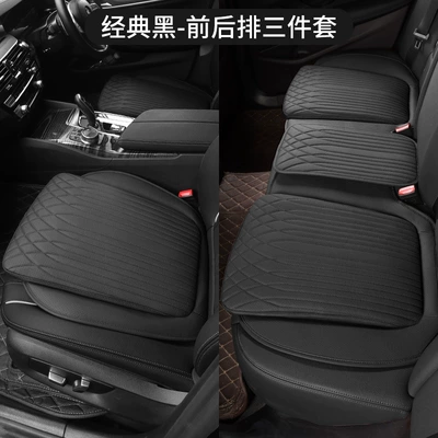 Cushion, Universal for All Seasons, Seat cushion, seat cover - flat-three-piece-cushion-set-black