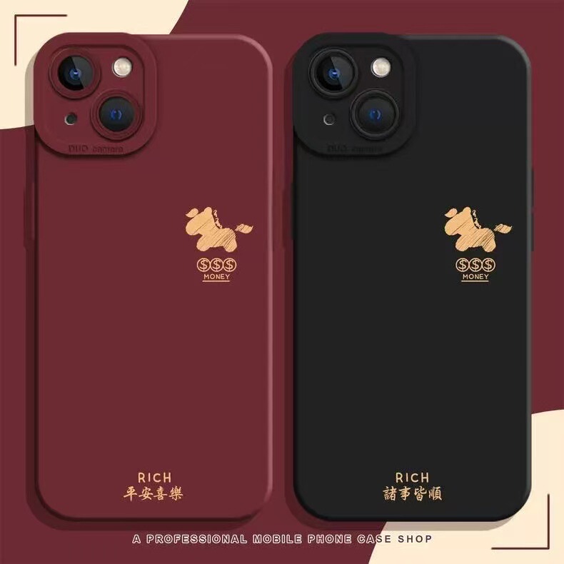 Everything Goes Smoothly for Little Pony, Suitable for Apple 16 Phone Case iPhone 17 Year of the Horse 15 Pro Max New Model 14 Fortune 13