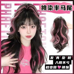 �ٰlŮ�Rβ����l��Ⱦ��ɫ�p��ץ�Aʽ�����ٲ����������ø��Rβ