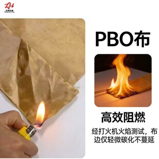 ���պ��켉PBO�w�S���͸ߜؽY���������� �������l�әCœ���ጣ��