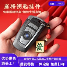 ���ξ��^�����^�Ą���logoС�YƷ�o��Ʒ�錢耳׿ە���С������