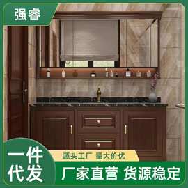 Q蕤2新中式美式实木浴室柜组合卫生间洗手盆柜洗漱台智能卫浴柜落