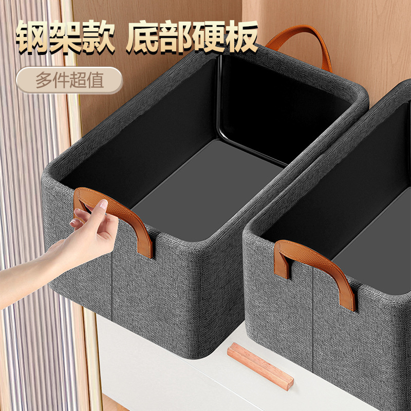 Storage box for home use