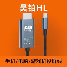 KHLͶXΑCHDMIDTypeCֱBҕl׿֙C