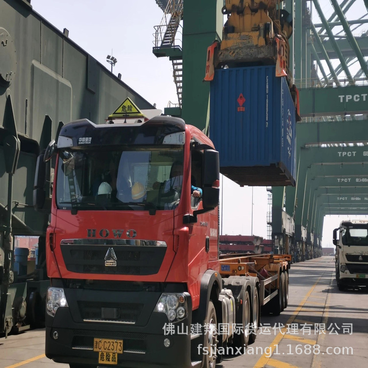 深圳蛇口盐田到福斯拖车买单报关国际海运出口货代物流