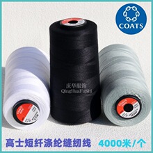 Ӣ����ʿ���w��]�p�x����Ů�r�� ͯ�b ţ�з�ᘿ����������p�x��