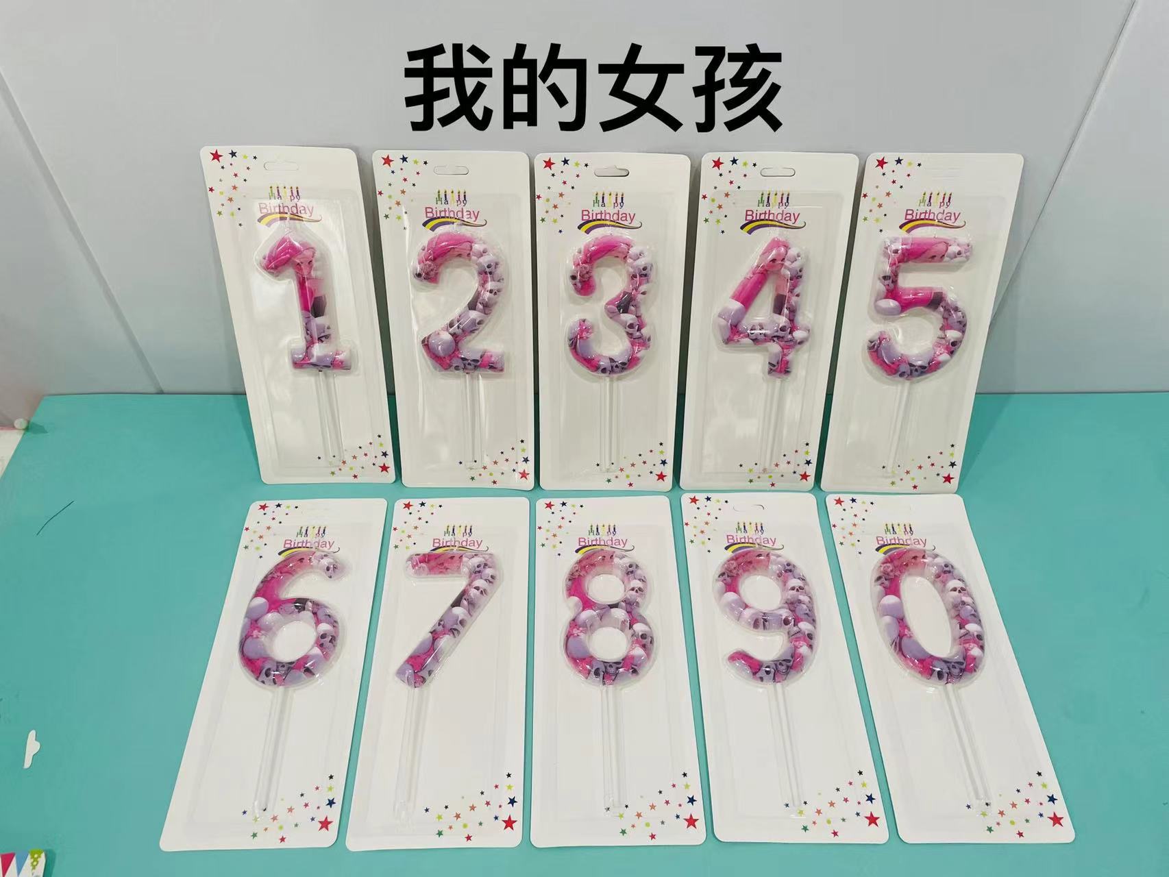 146ef45b8907bc645f4bd1d44d0c9a