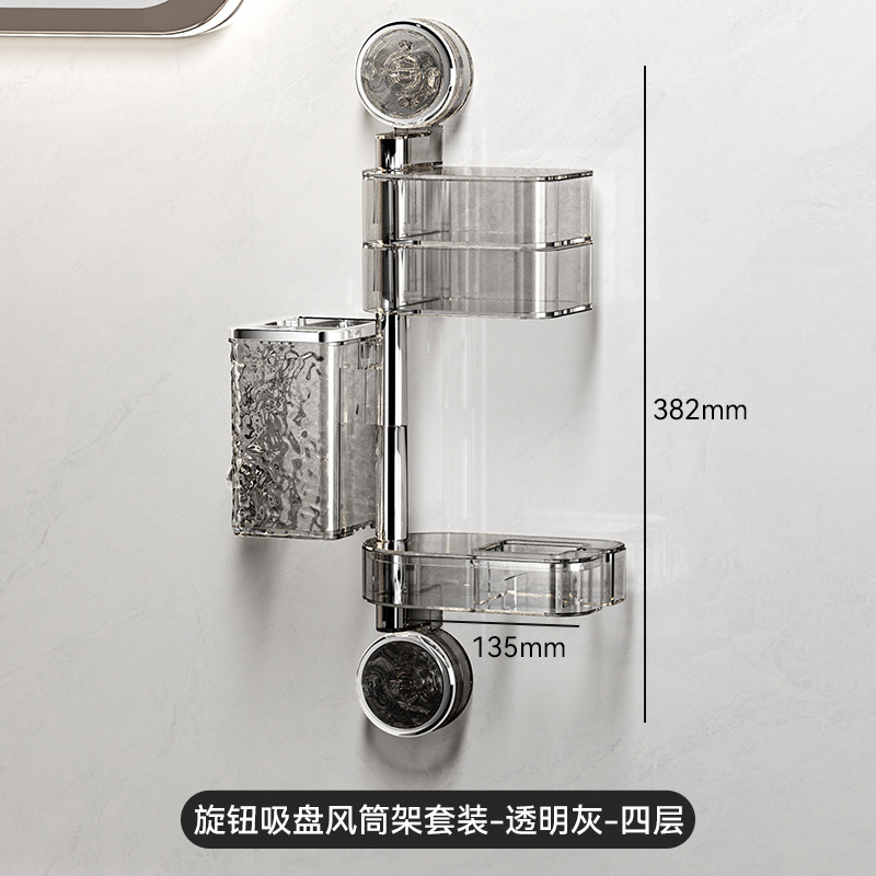 Soporte de secador de pelo con ventosa, sin perforación, secador de pelo giratorio multifuncional, soporte de conducto de aire montado en la pared del baño