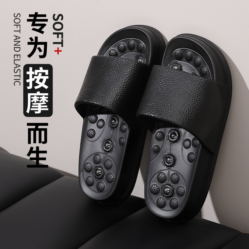 Arch Support Slippers for Women, Indoor Home Anti-Slip, Anti-Odor Eva Flat Foot Correction Special Slippers for Men Wholesale Arch Support Slippers for Women, Indoor Home Anti-Slip, Anti-Odor Eva Flat Foot Correction Special Slippers for Men Wholesale