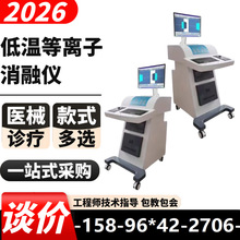 ���x���ί�ϵ�y��ٿƶ��Ǻ��Ƶ��x�����g�ί��O�䎧�����ί�ϵ�y